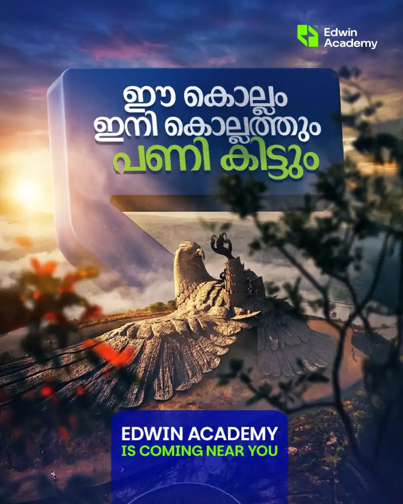 Edwin Academy 29